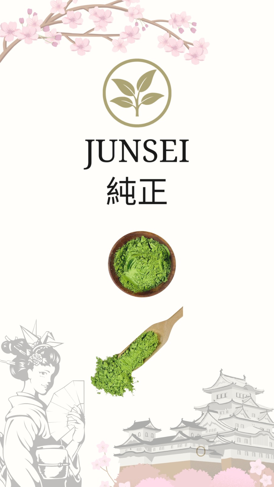 Junsei Matcha